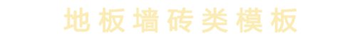 安徽红多多信息科技有限公司
